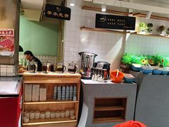 -鲜一烤肉(沈北店)