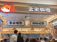 -沈阳铁西万象汇