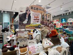 -北京华联购物中心(天通苑店)