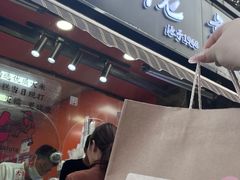 -张果佬年糕卷(科巷店)