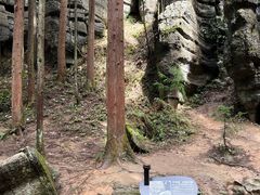 -梭布垭石林景区