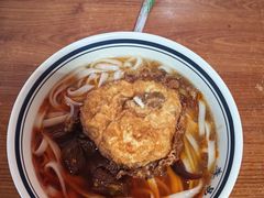-李易面馆(树木岭店)