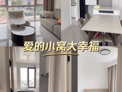 -至美焕新·全屋翻新