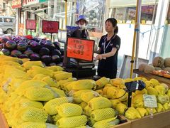 -新隆嘉 供销超市(修竹商场店)