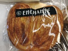 -安上烘焙 ENCHANTE(世纪汇店)