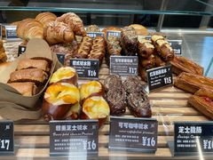 -81BAKERY(大学路店)