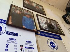 -陈亨卤煮小肠(广安门店)