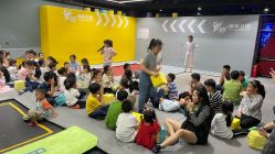 -反弹蹦床公园·亲子乐园·团建·派对(中庚漫游城店)