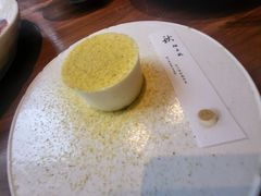 -元古雲境(南京万象天地店)