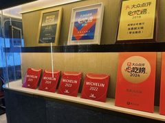 -龙森园火锅(琴台路店)