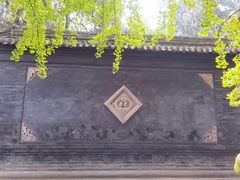 -成都武侯祠博物馆