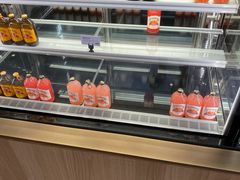 -原麦山丘(天虹店)