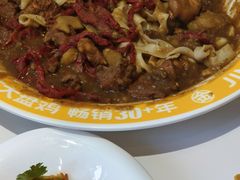 -金柱大盘鸡(南门店)
