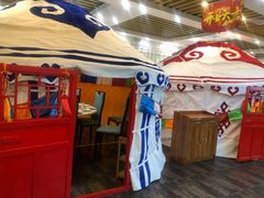 -九府羊鲜羊火锅·烧烤·小海鲜(华汇大厦店)