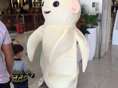-鹏润达环球服贸广场