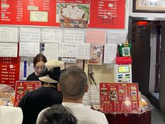 -姚记炒肝店(鼓楼店)
