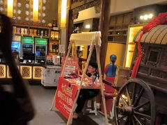 -大张烙馍村(泉山店)