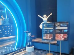 -青春足迹·概念店·小憩足疗SPA