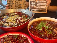 -蜀川川破店·江湖菜·烧烤(北京首店)