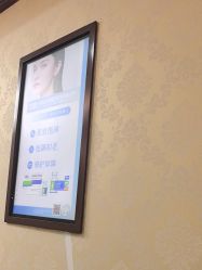 -南京医科大学友谊整形外科医院