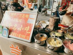 -兰烘糕