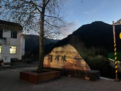 -青峰峡国家森林公园