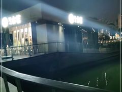-古茗(前进西路店)