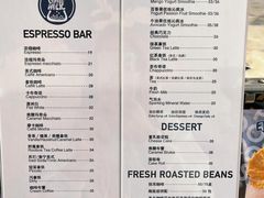 -COFFEE HOLIC(朝外SOHO店)