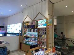-爱畅享华为苹果手机维修服务(宝山天街店)