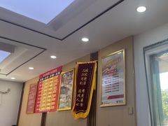 -郑远元专业修脚房(天通苑店)