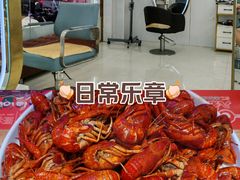 -八条友鲜货烧烤·脆皮烤鱼(石岩旗舰店)