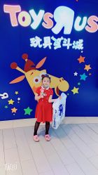 -玩具反斗城(正大广场店)