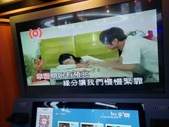 -真快活Coohoo Max(武汉绿地新田360店)