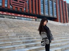-大庆市博物馆