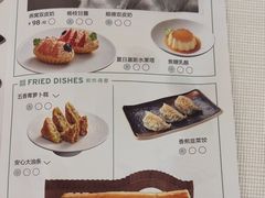 -顺峰(阜成店)
