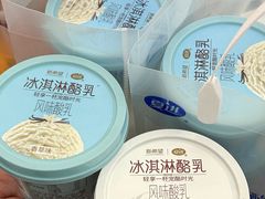 -万达广场(大明宫店)