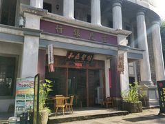 -两江国际影视城