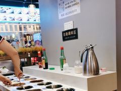 -小肥牛潮汕牛肉火锅(南联店)