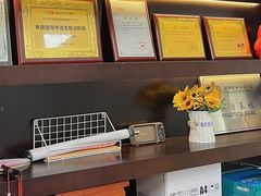 -优米国际日语·留学·移民(南山校区)