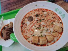 -老乡鸡(南京新街口洪武北路店)