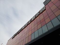 -嗨翻Hi-Fun竞技主题乐园·蹦床团建生日聚会(五棵松华熙店)