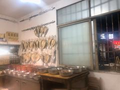 -徐军老汤店