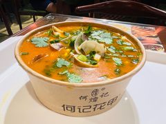 -何记花甲(海岸城旗舰店)