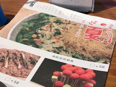 -凤阁楼果木烧鹅(鹤山陈山店)