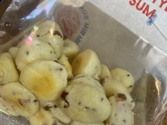 鲜乳提子麻薯-墨茉点心局(国金街店)