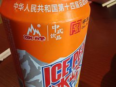 -左陕右甘(亚运村店)