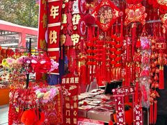 -西北轻工批发市场