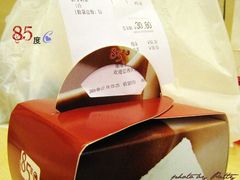 盒子-85度C(南京珠江华海店)