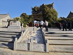 -大槐树寻根祭祖园
