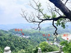 -昭山风景名胜区